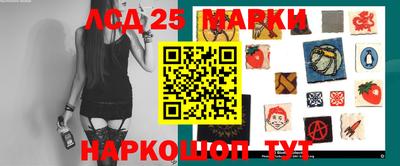 соль курить ск Балашиха