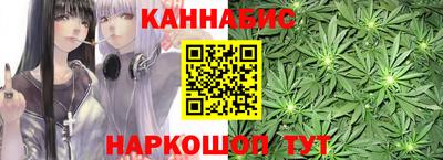 соль курить ск Балашиха